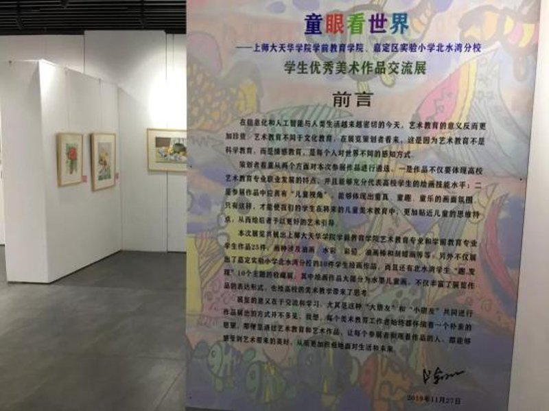 手工课程的英文表达:"Arts and Crafts Courses"